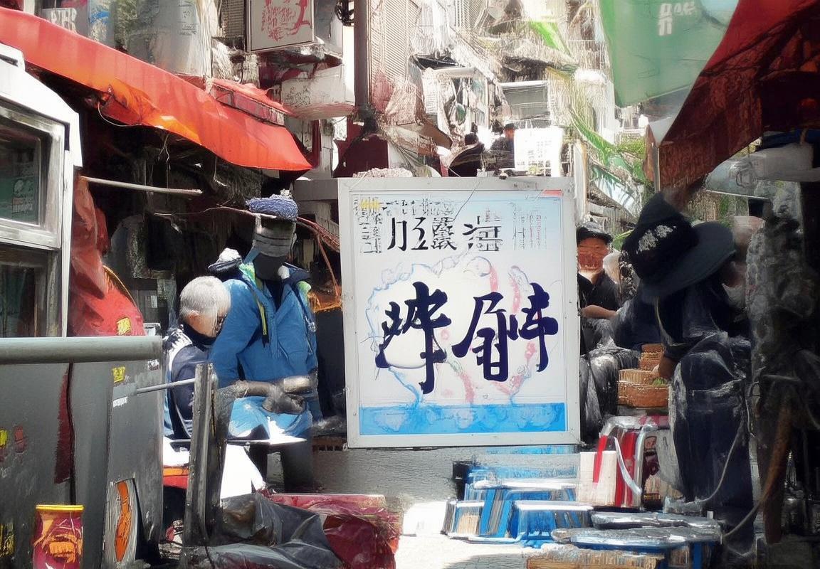 飞马与火花激情对决：直播盛况回顾与赛事影响解析