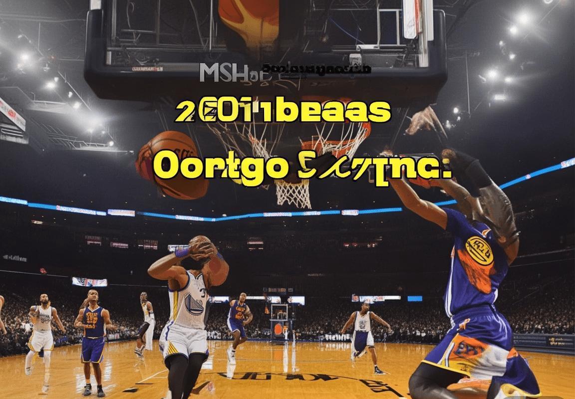 2017NBA赛季：勇士对太阳巅峰对决精彩回顾与数据解析